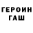 МЕТАДОН белоснежный Kam Lee