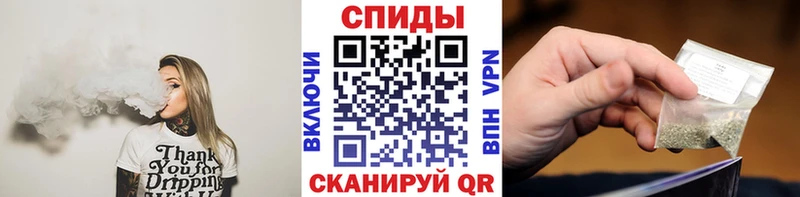 сколько стоит  Феодосия  omg tor  Бутират 99% 
