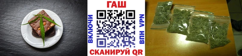 как найти   Феодосия  Cannafood марихуана 
