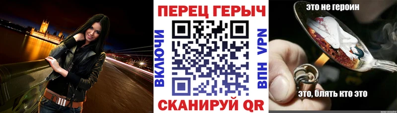 купить   Феодосия  Героин афганец 