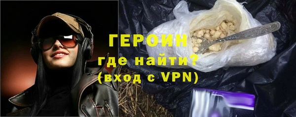 шишки Яранск