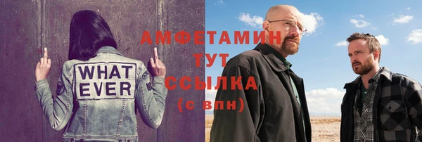 гидропоника Заволжск
