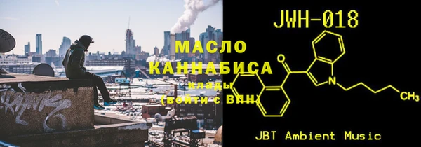 прущие крисы Заволжье