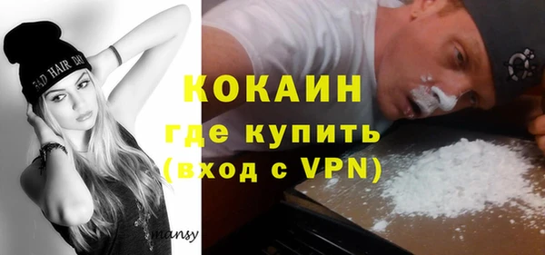 гидропоника Заволжск