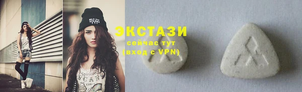 прущие крисы Заволжье