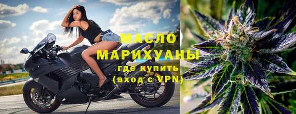 прущие крисы Заволжье
