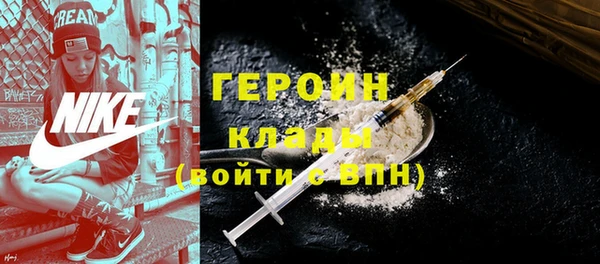 прущие крисы Заволжье