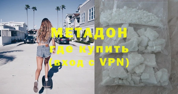МДПВ Яровое