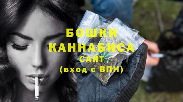 гидропоника Заволжск