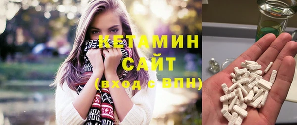 гидра Заводоуковск