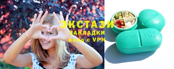 шишки Яранск