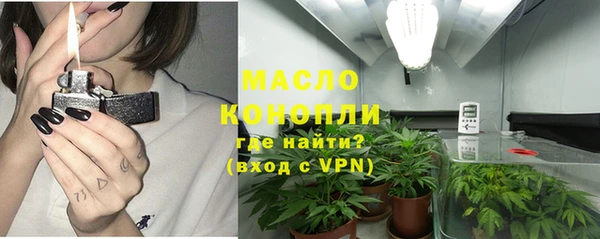 прущие крисы Заволжье