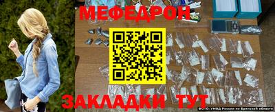 спиды Конаково