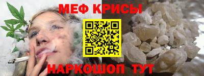 спиды Конаково