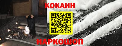спиды Конаково