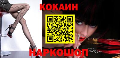 метамфетамин Коммунар