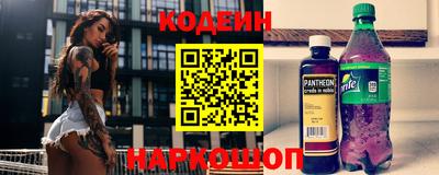 спиды Конаково
