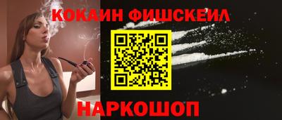 спиды Конаково
