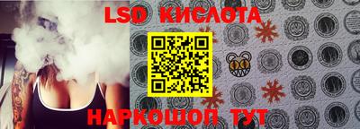 спиды Конаково