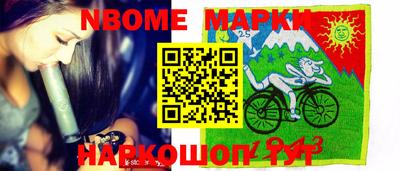 спиды Конаково