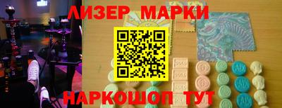 спиды Конаково
