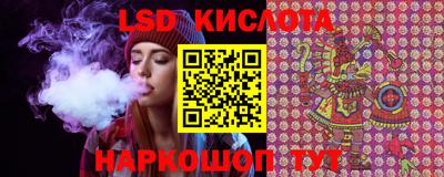 спиды Конаково