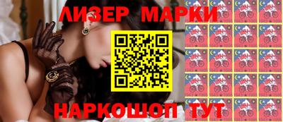 первитин Комсомольск-на-Амуре