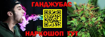 первитин Комсомольск-на-Амуре