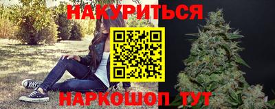 спиды Конаково