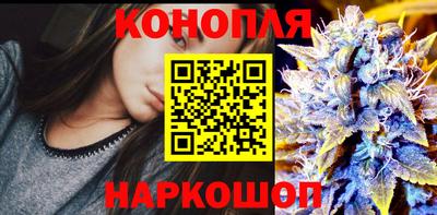 метамфетамин Коммунар