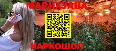 спиды Конаково