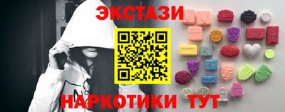 первитин Комсомольск-на-Амуре