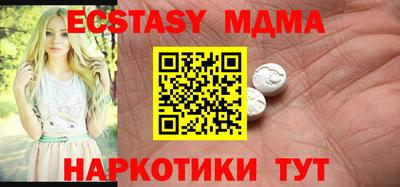 спиды Конаково
