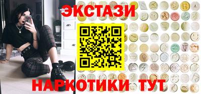 спиды Конаково