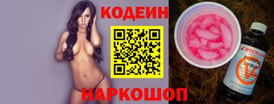 спиды Конаково