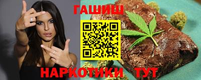 спиды Конаково