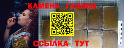 спиды Конаково
