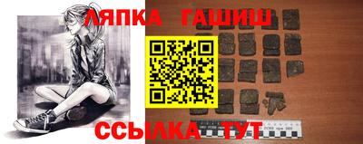 спиды Конаково