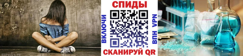 shop клад  купить наркотик  Феодосия  Первитин кристалл 